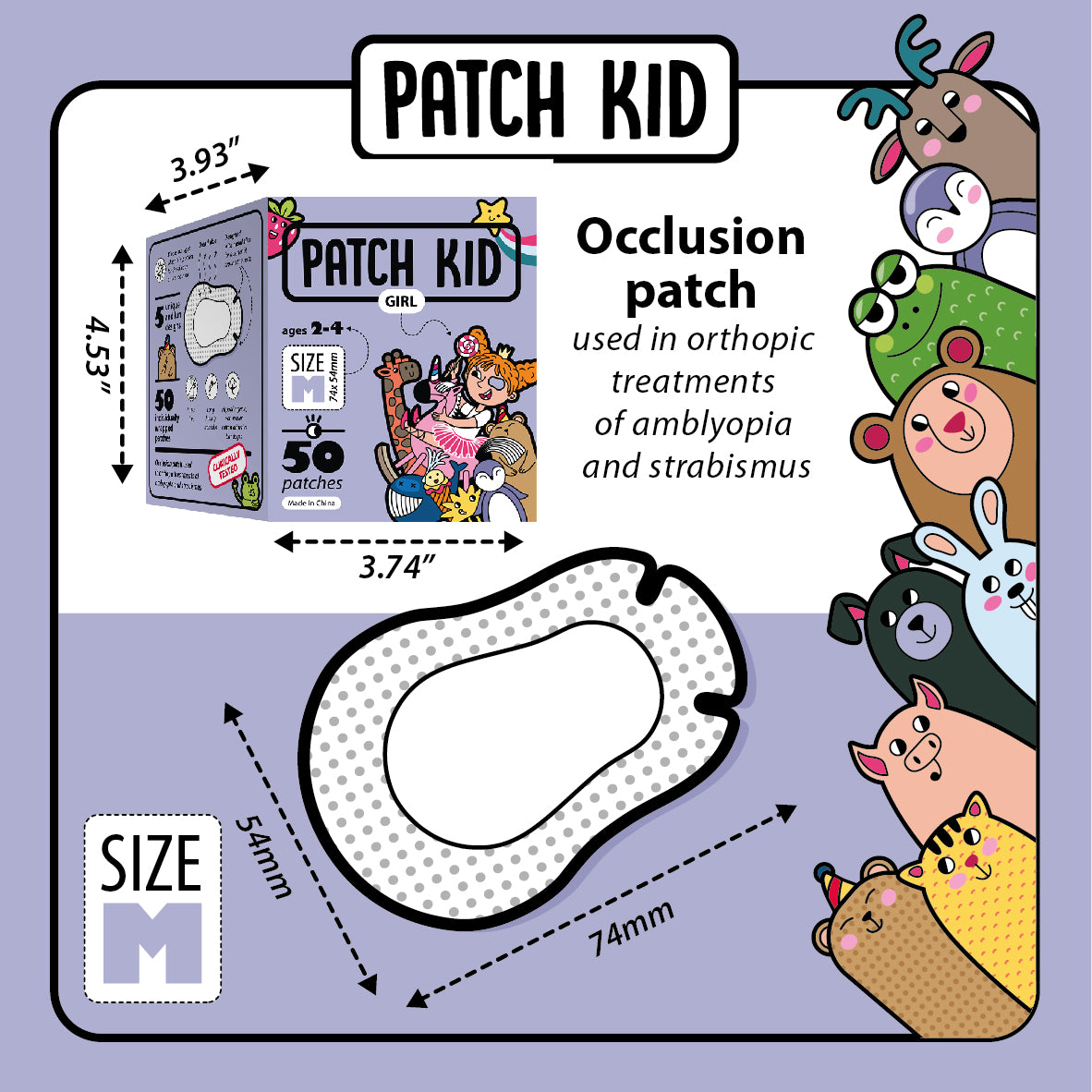 Patch Kid Medium Purple Box
